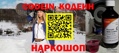 МДПВ Малоярославец