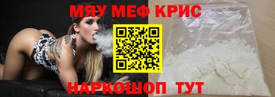 СК Можайск