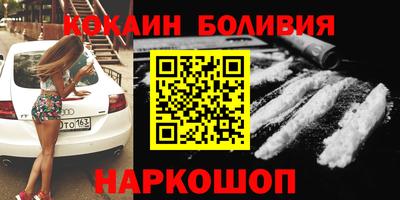 МДПВ Малоярославец
