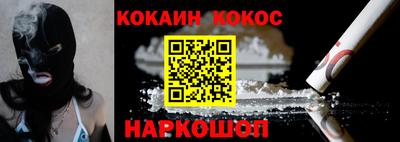 МДПВ Малоярославец