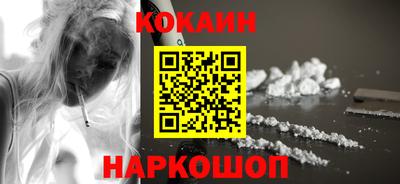 бутик Можга