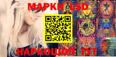 ешки Малгобек