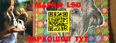 ешки Малгобек