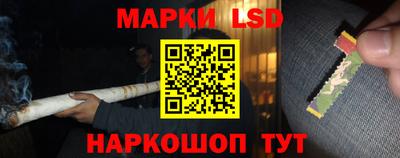 бутик Мариинск