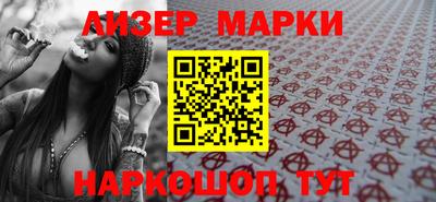 МДПВ Малоярославец