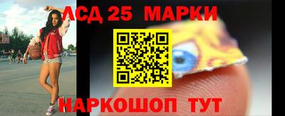 ешки Малгобек