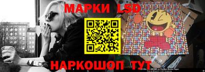 ешки Малгобек