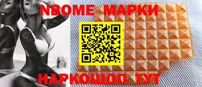 ешки Малгобек