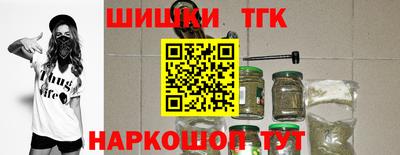 ешки Малгобек