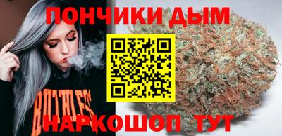 бутик Можга