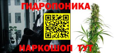 ешки Малгобек