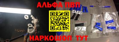 ешки Малгобек