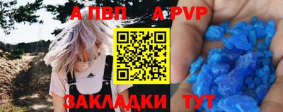 ешки Малгобек