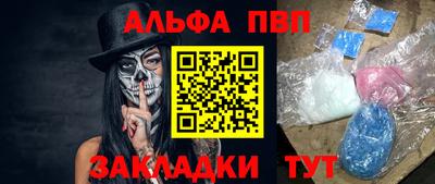 МДПВ Малоярославец