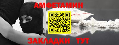 бутик Можга