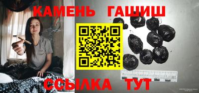 ешки Малгобек