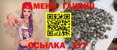 СК Можайск