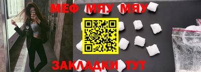 МДПВ Малоярославец
