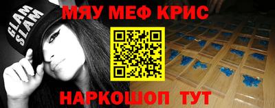 бутик Мариинск