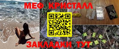 МДПВ Малоярославец
