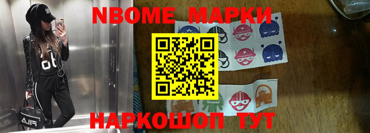 LSD-25 экстази ecstasy    маркетплейс  Сосновый Бор  Вход с VPN  LSD-25 экстази ecstasy 